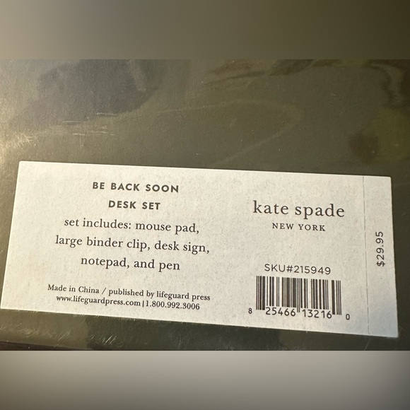 Kate Spade Desk Set - Picture 4 of 4